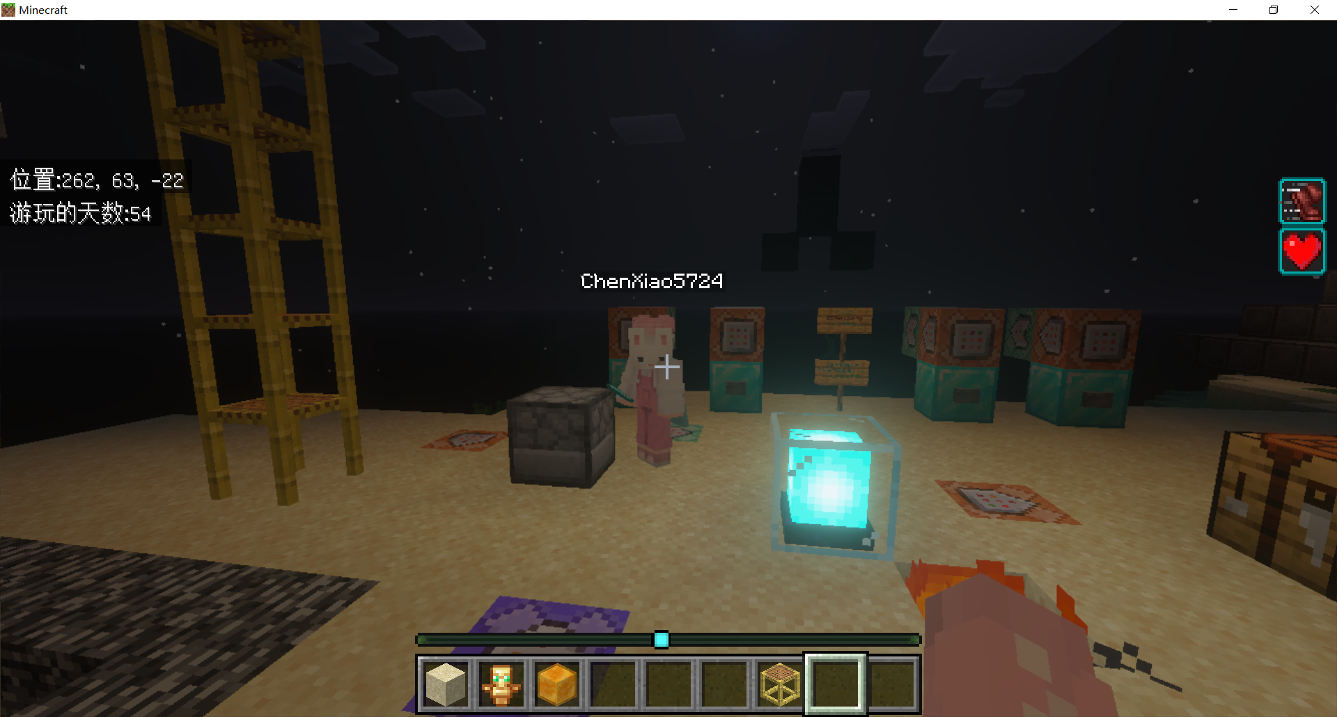 Minecraft基岩版1.26.11服务器